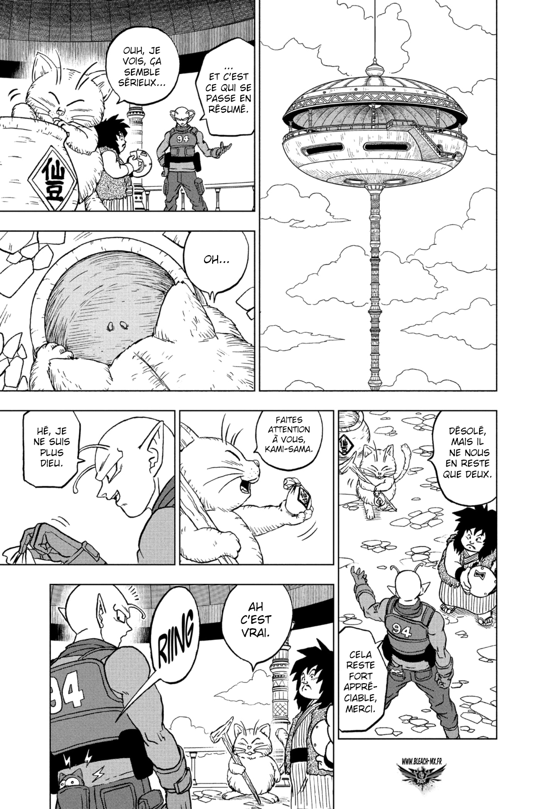  Dragon Ball Super 092 Page 35